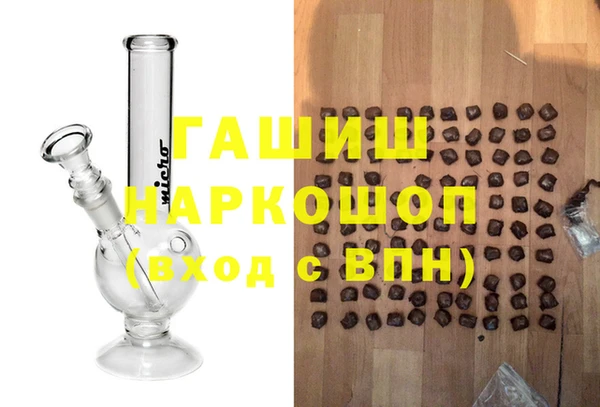 apvp Богданович